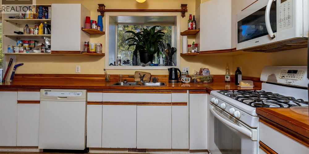 3566 NEWELL AVENUE Terrace Photo 2 3566 NEWELL AVENUE Terrace Photo 2